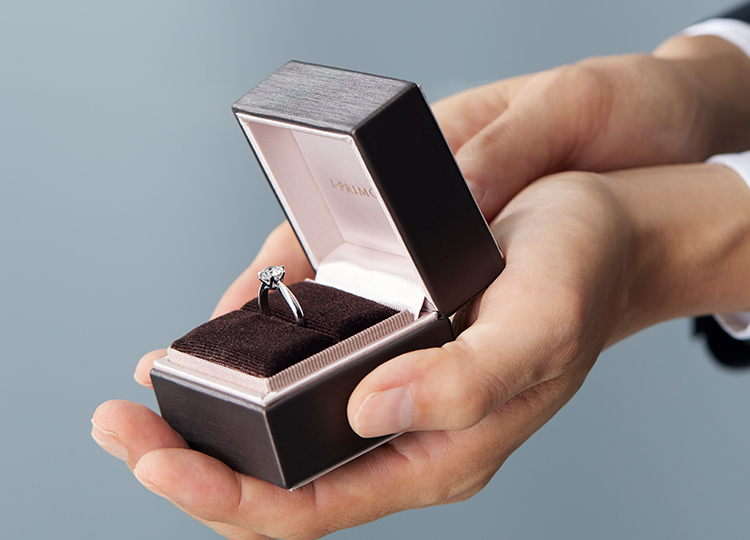 PERFECT PROPOSE RING