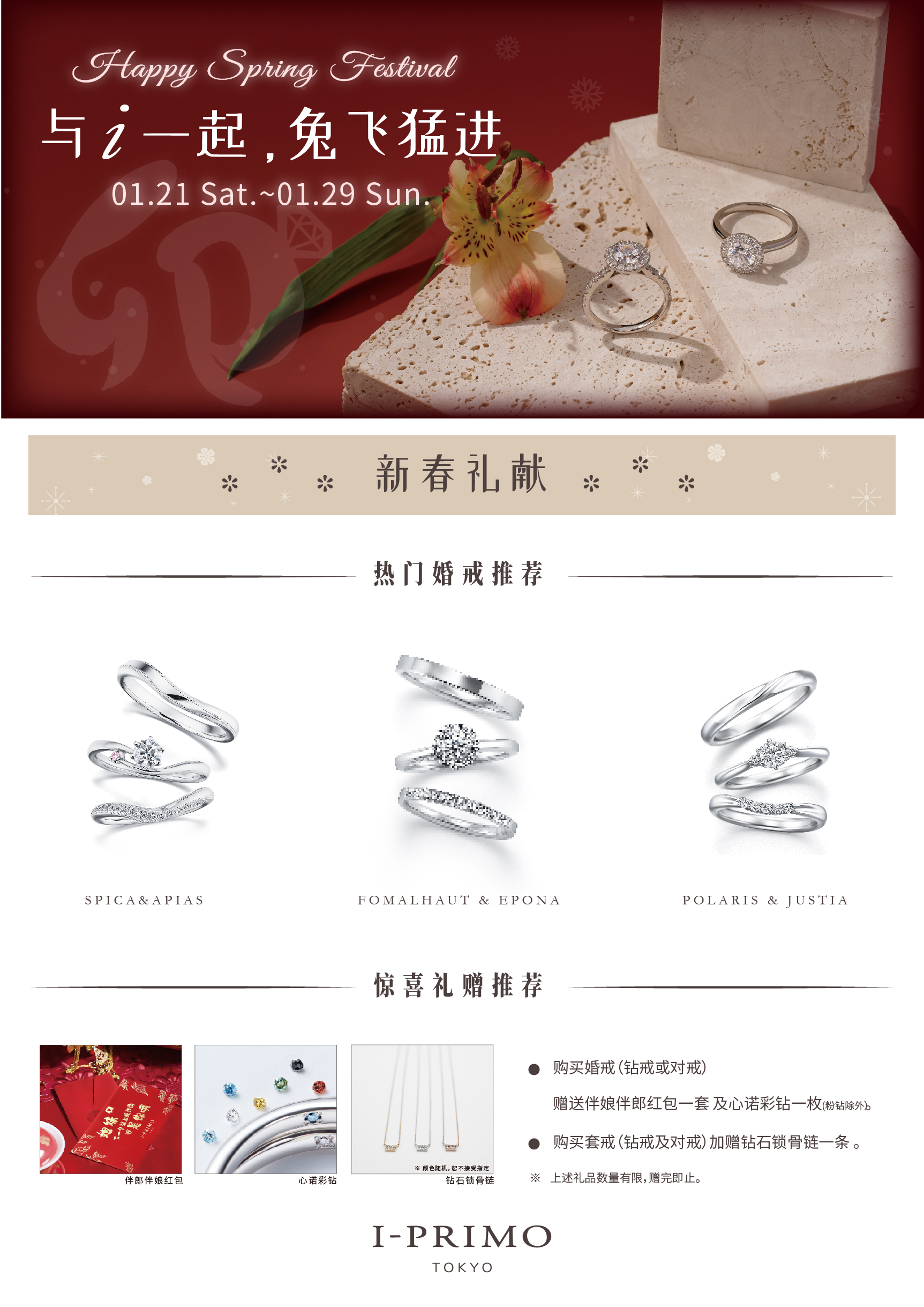 微信图片_202302061053313.jpg