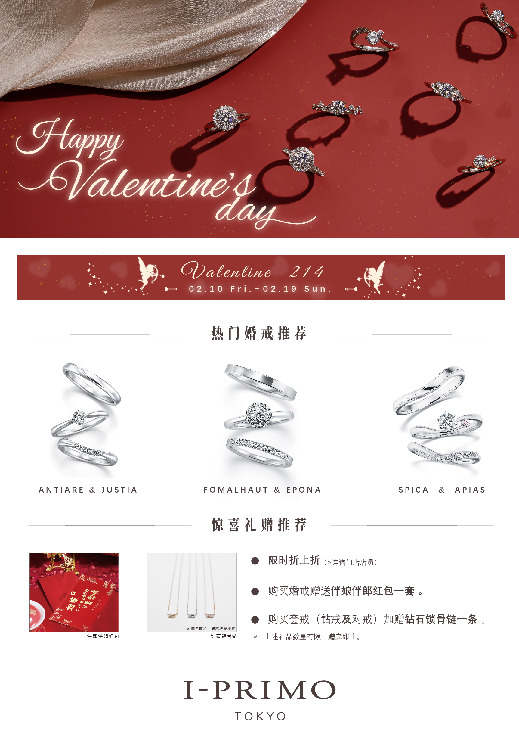 微信图片_20230209103059.jpg